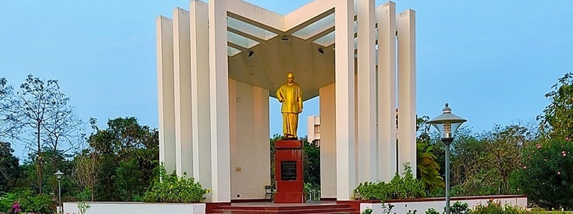 Contact Bharathidasan University